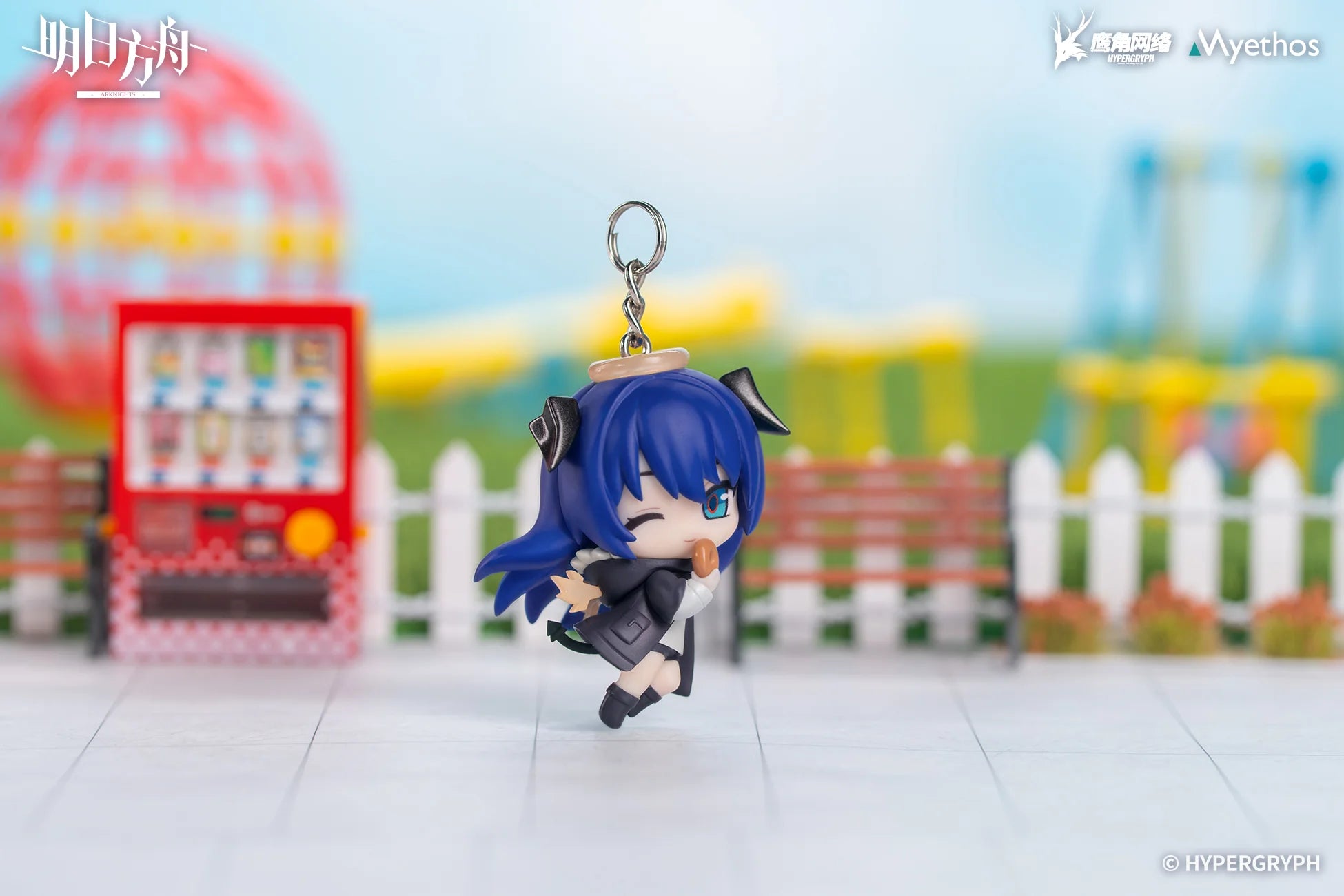 Arknights - Lappland & Texas & Exusiai & Mostima Hang On Series Keychain Myethos