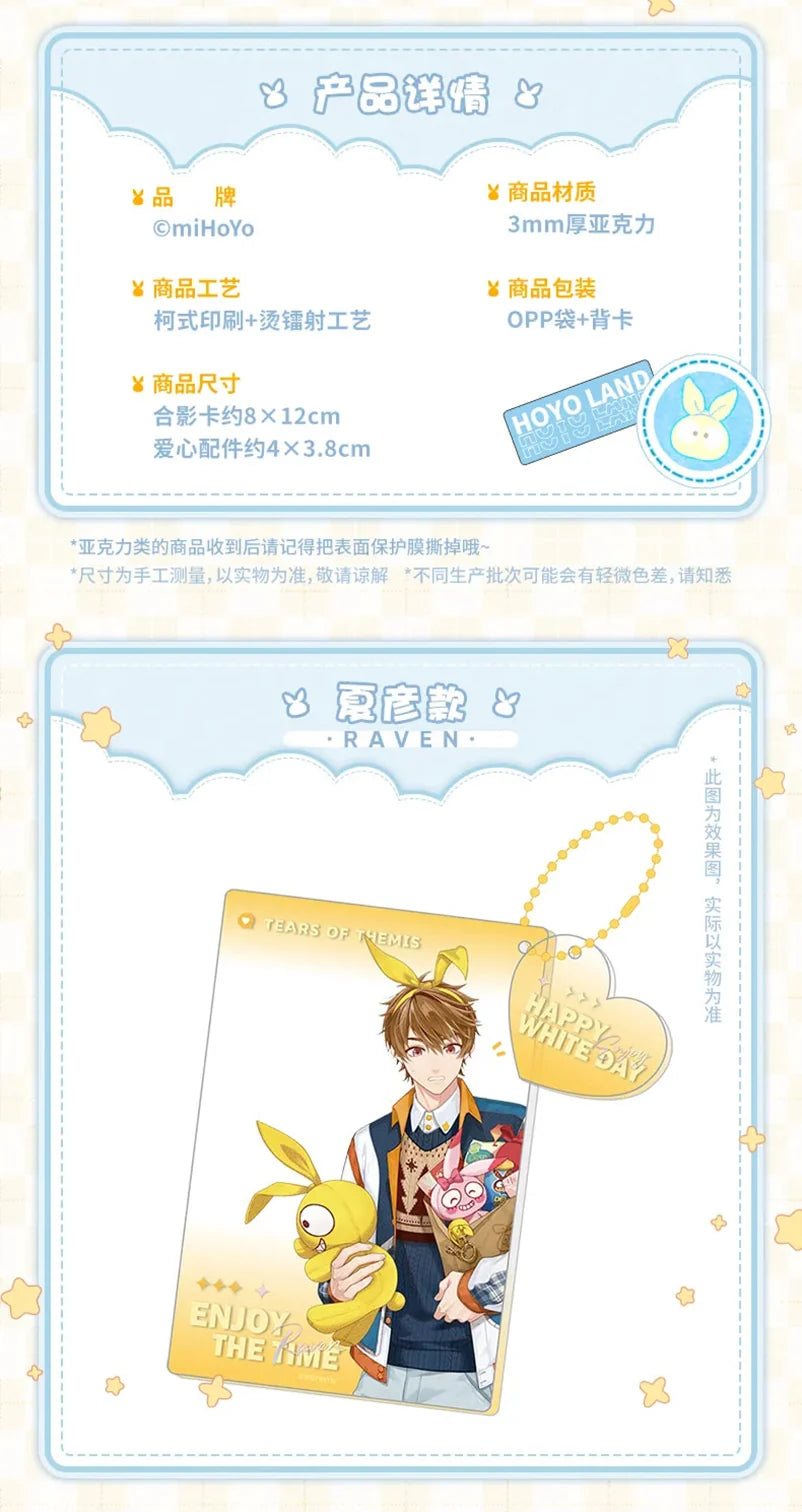 Tears of Themis - HoHo Luck Series Acrylic Photo Card miHoYo