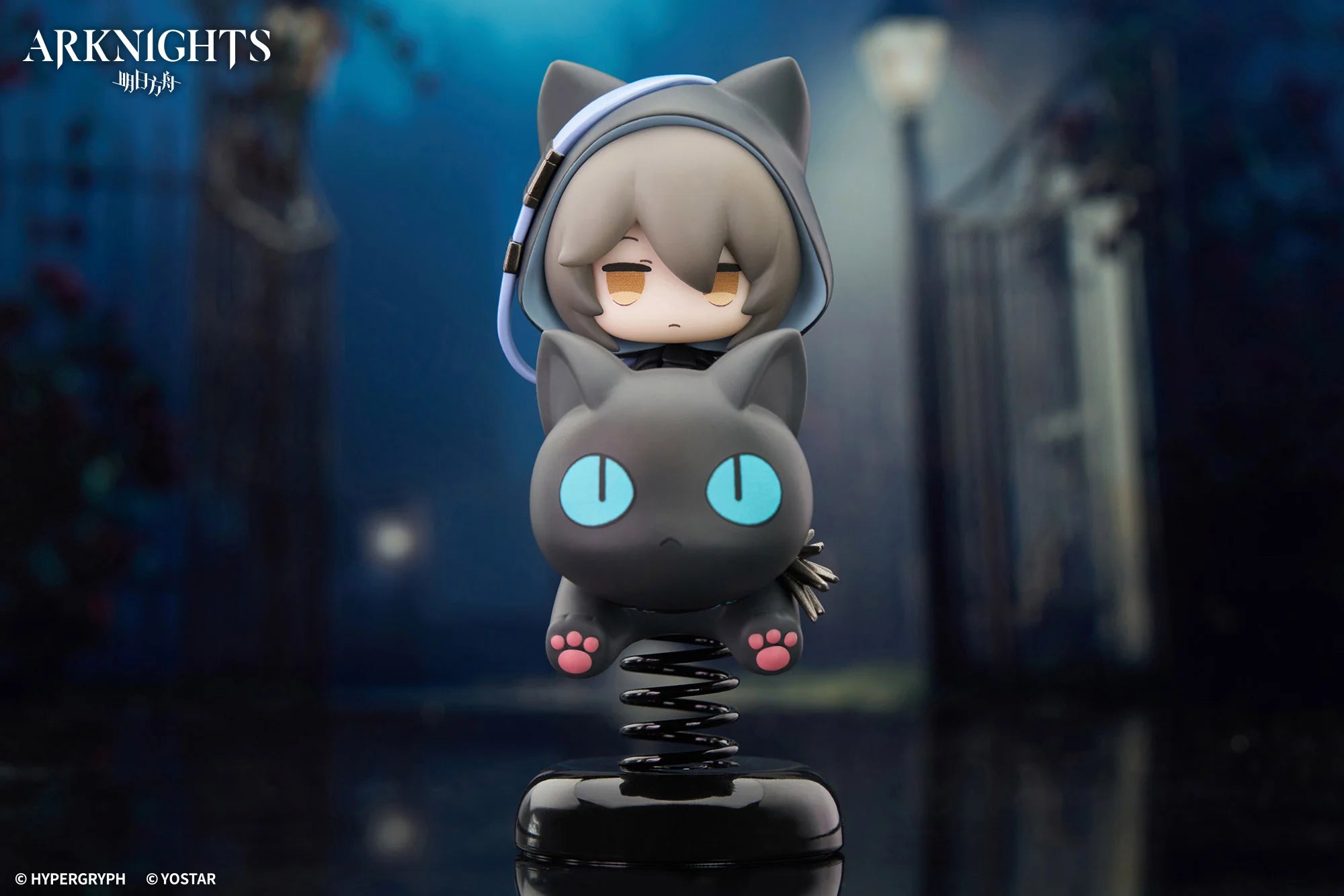 Arknights - Phantom Happy Shake Chibi Figure APEX