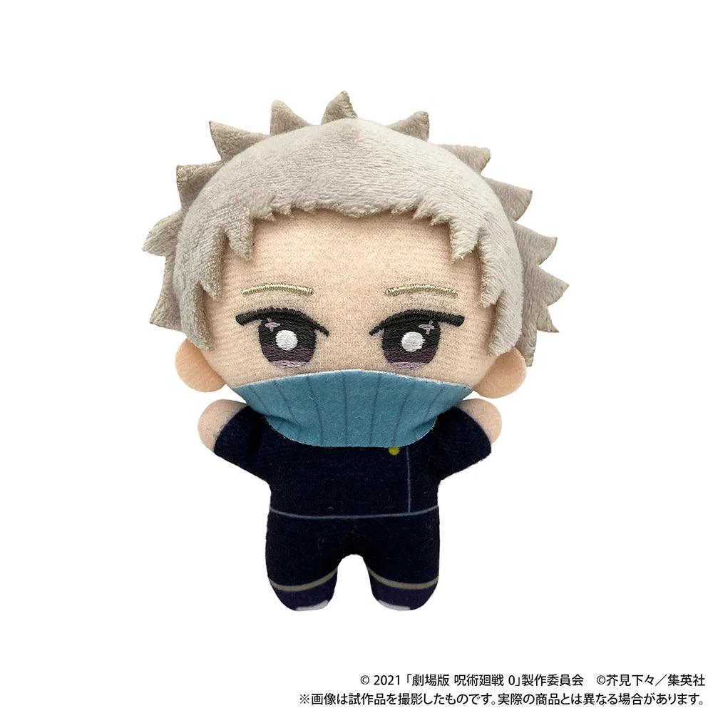 Jujutsu Kaisen - Okkotsu Yuta & Zen'in Maki & Geto Suguru & Gojo Satoru & Panda & Inumaki Toge Mascot Plushie Movic