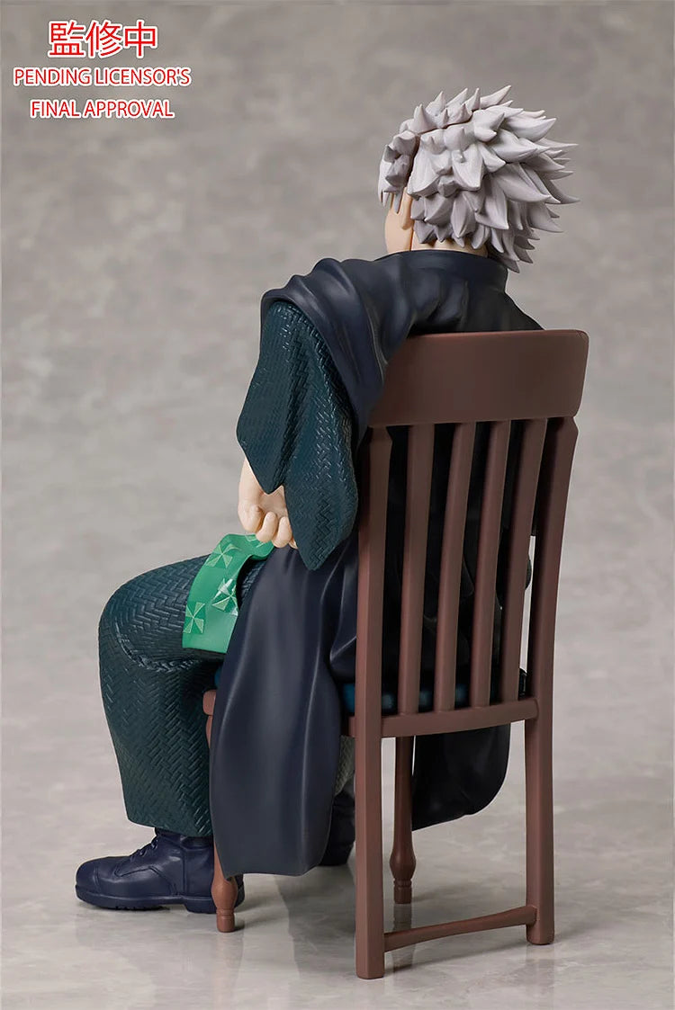 Demon Slayer: Kimetsu no Yaiba - Sanemi Shinazugawa Prize Figure ANIPLEX