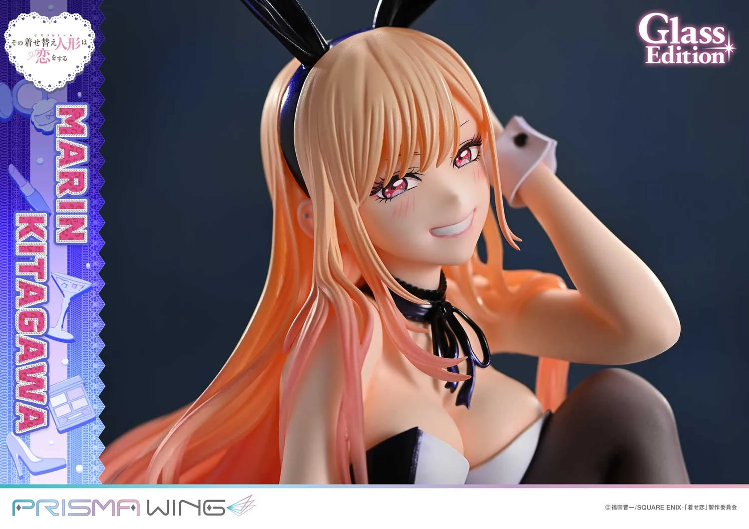My Dress Up Darling - Marin Kitagawa (Glass Edition) 1/7 Scale Figure Prisma Wing