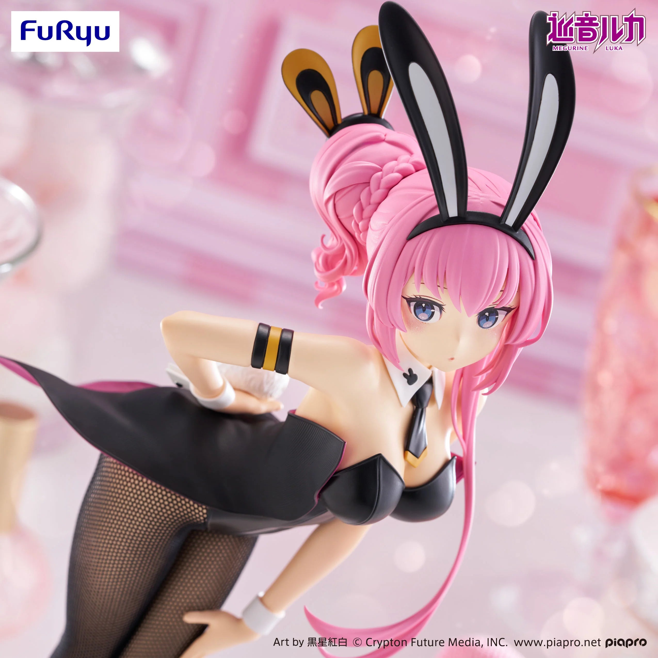 Vocaloid - Megurine Luka BiCute Bunnies Prize Figure FuRyu Corporation
