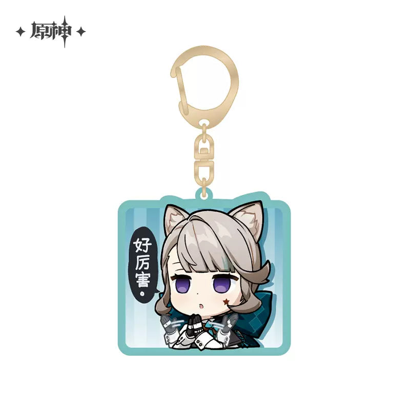 Genshin Impact - Fontaine Character Hanging Ornament miHoyo