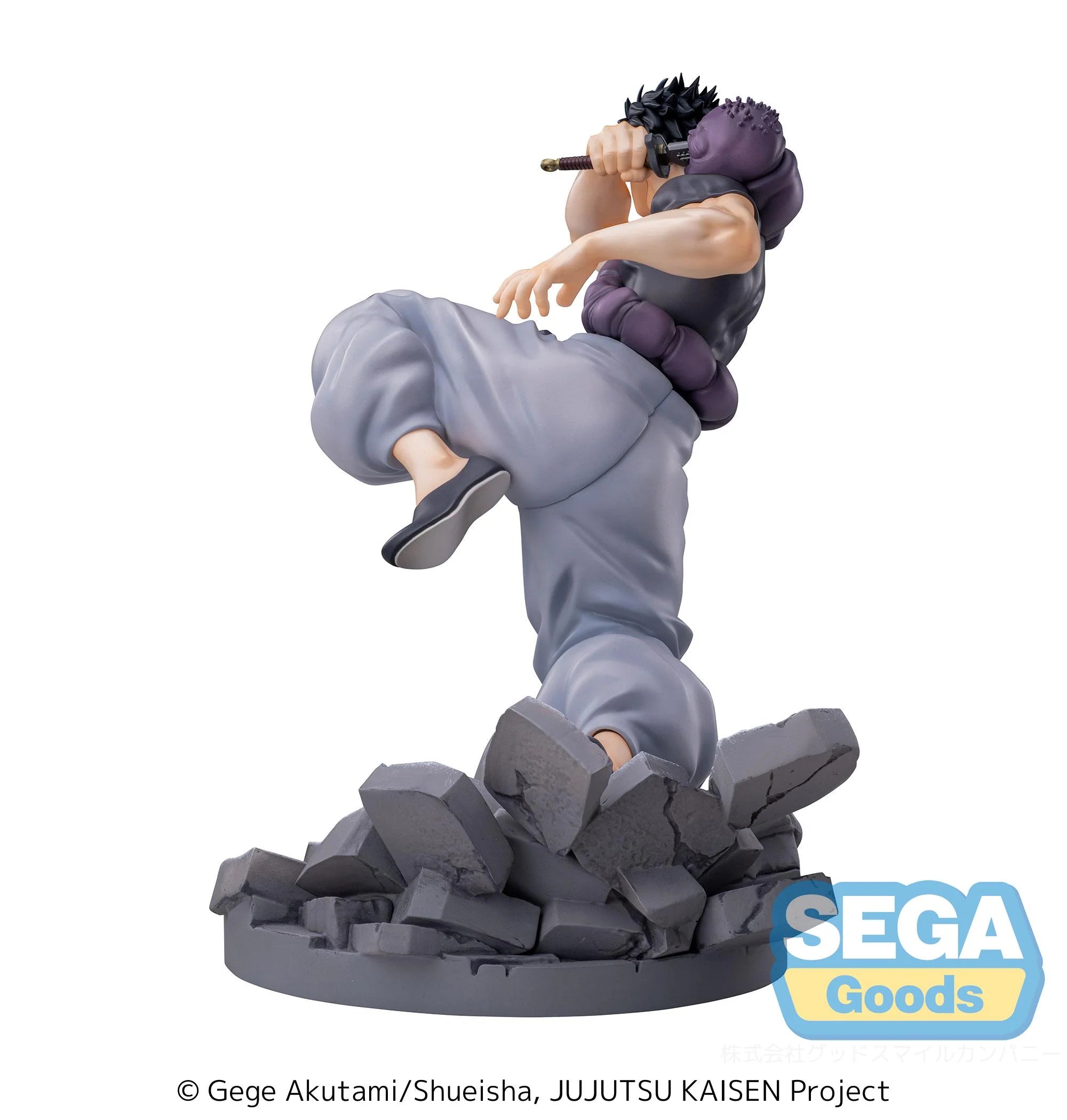 Jujutsu Kaisen - Toji Fushiguro Luminasta Prize Figure SEGA