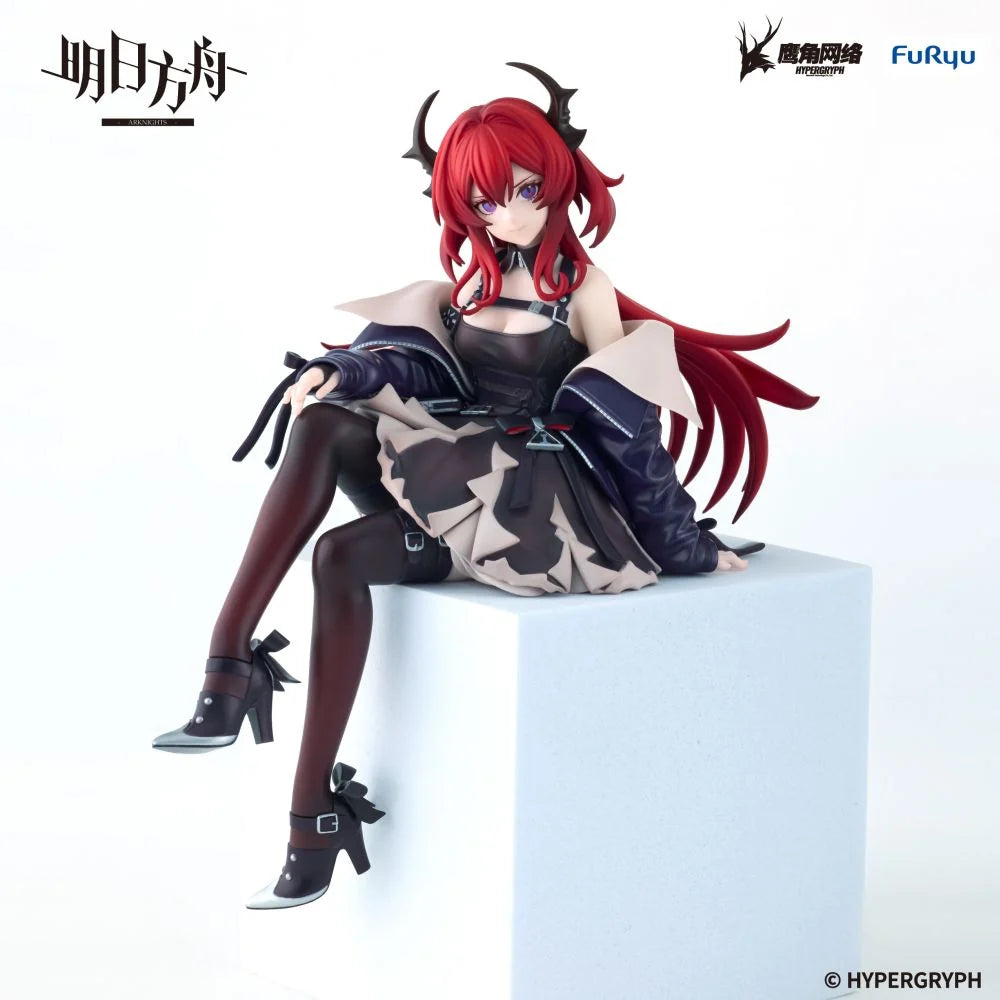 Arknights - Surtr Noodle Stopper Prize Figure FuRyu Corporation