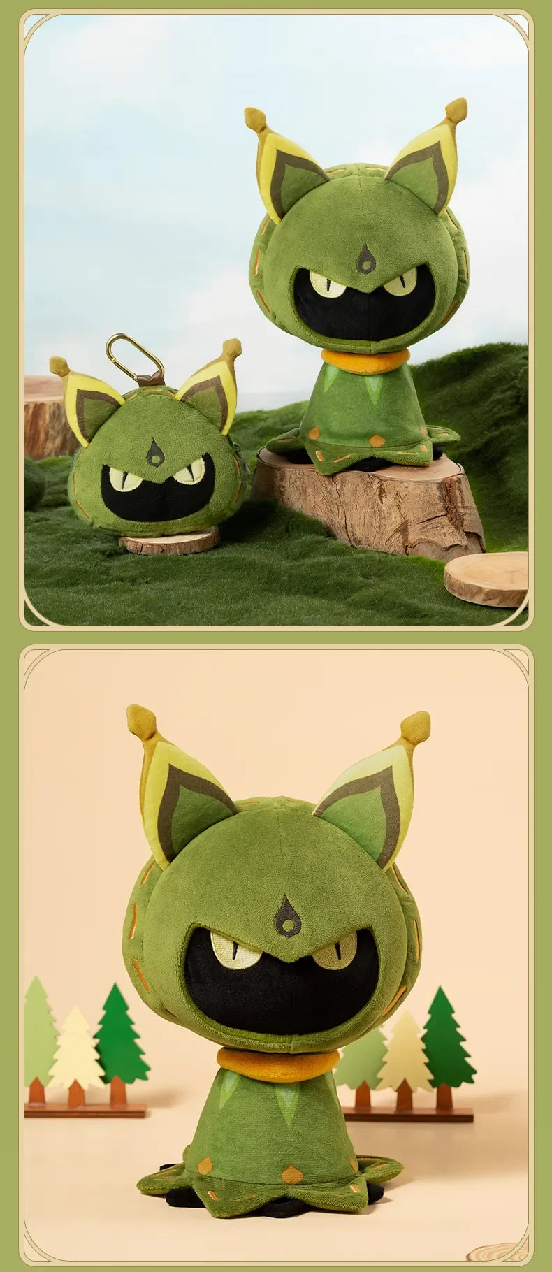 Genshin Impact - Cuilein-Anbar Plushie / Coin Pouch miHoYo