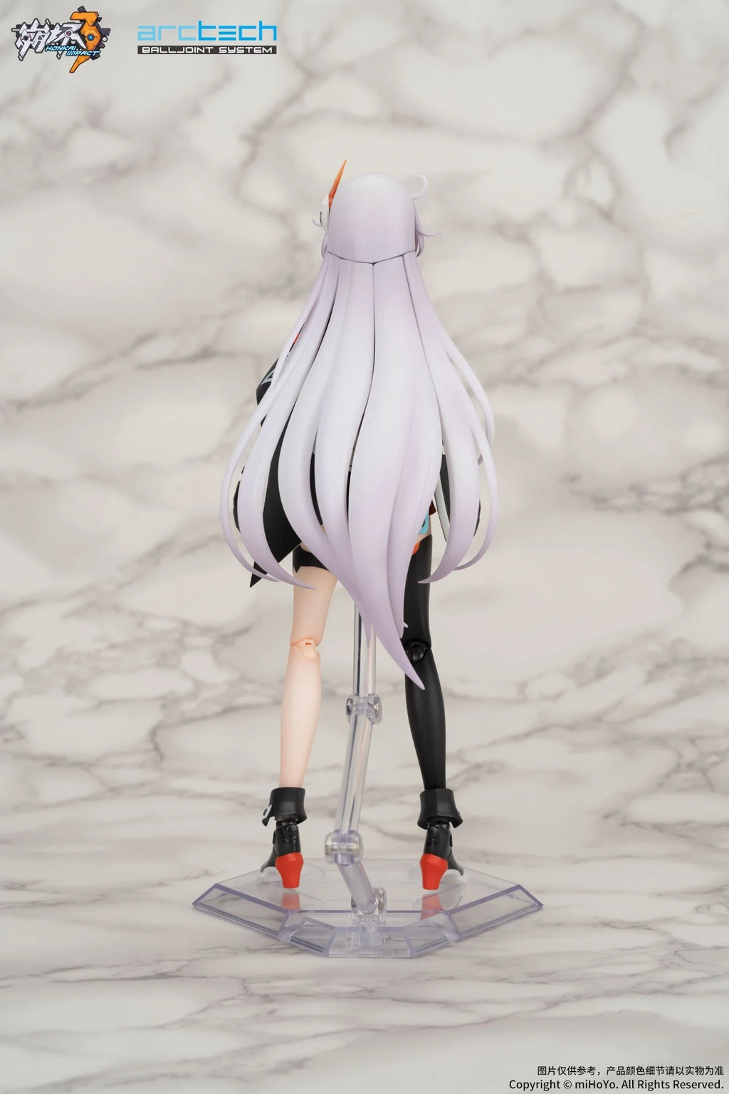 Honkai Impact 3rd - Kiana Kaslana Void Drifter 1/8 Action Figure(With Gift) Apex Innovation