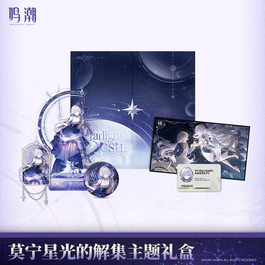 Wuthering Waves - Mornye Starlight's Destination Themed Gift Box KURO GAMES