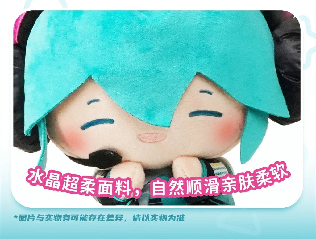 Hatsune Miku - Hatsune Miku Overjoyed Series Plushie Moeyu