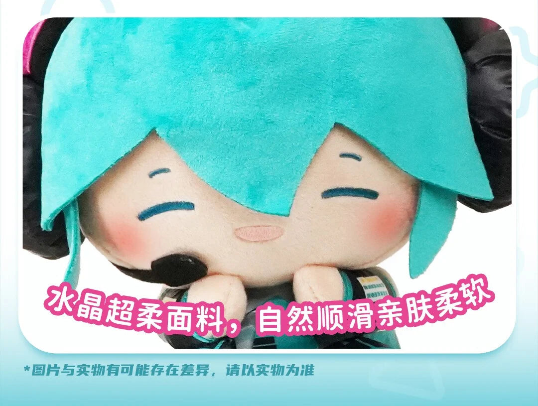 Hatsune Miku - Hatsune Miku Overjoyed Series Plushie Moeyu