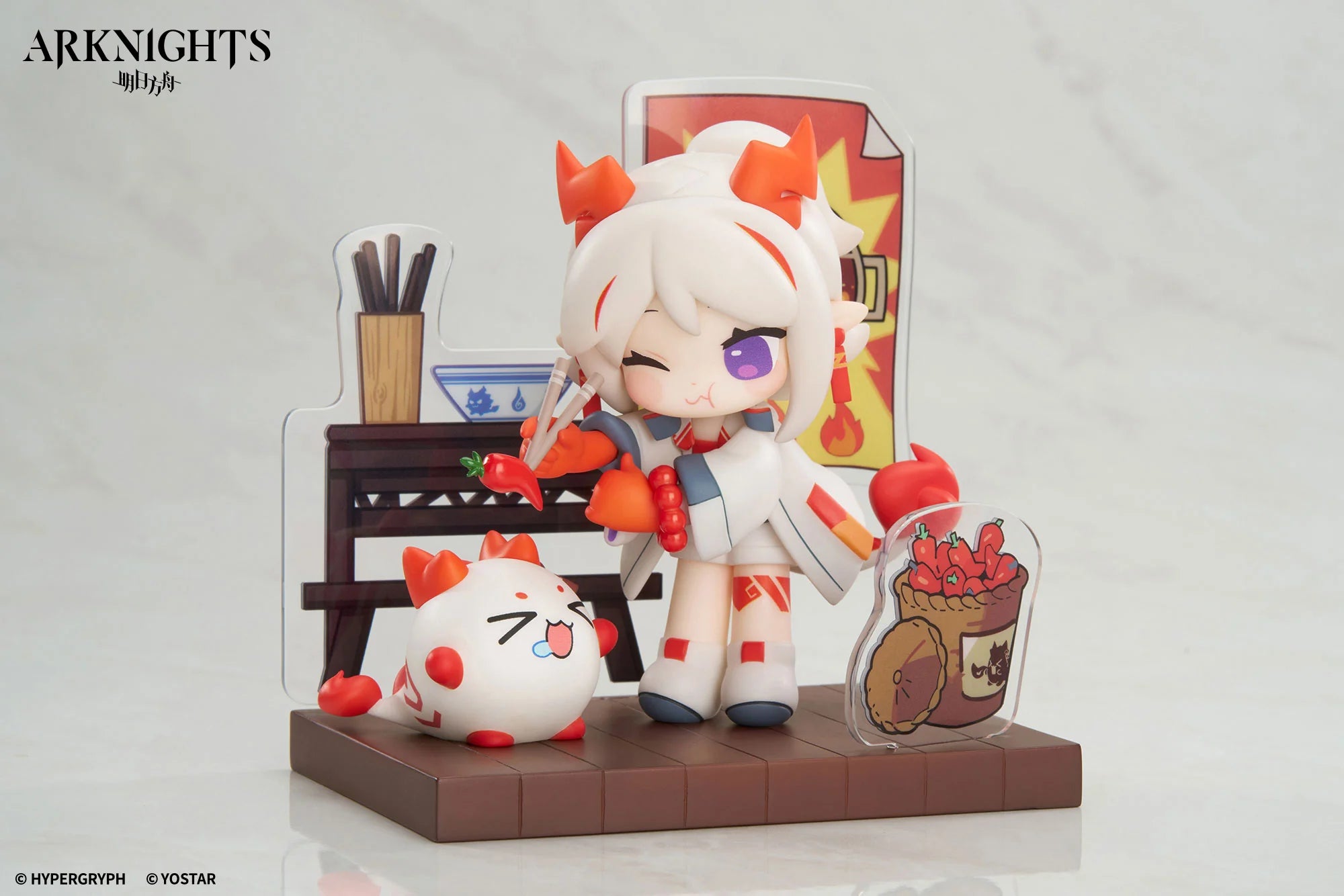 Arknights - Nian & Ling & Dusk (Great Yan Special Edition) Dessert Time Mini Series Mini Figure APEX