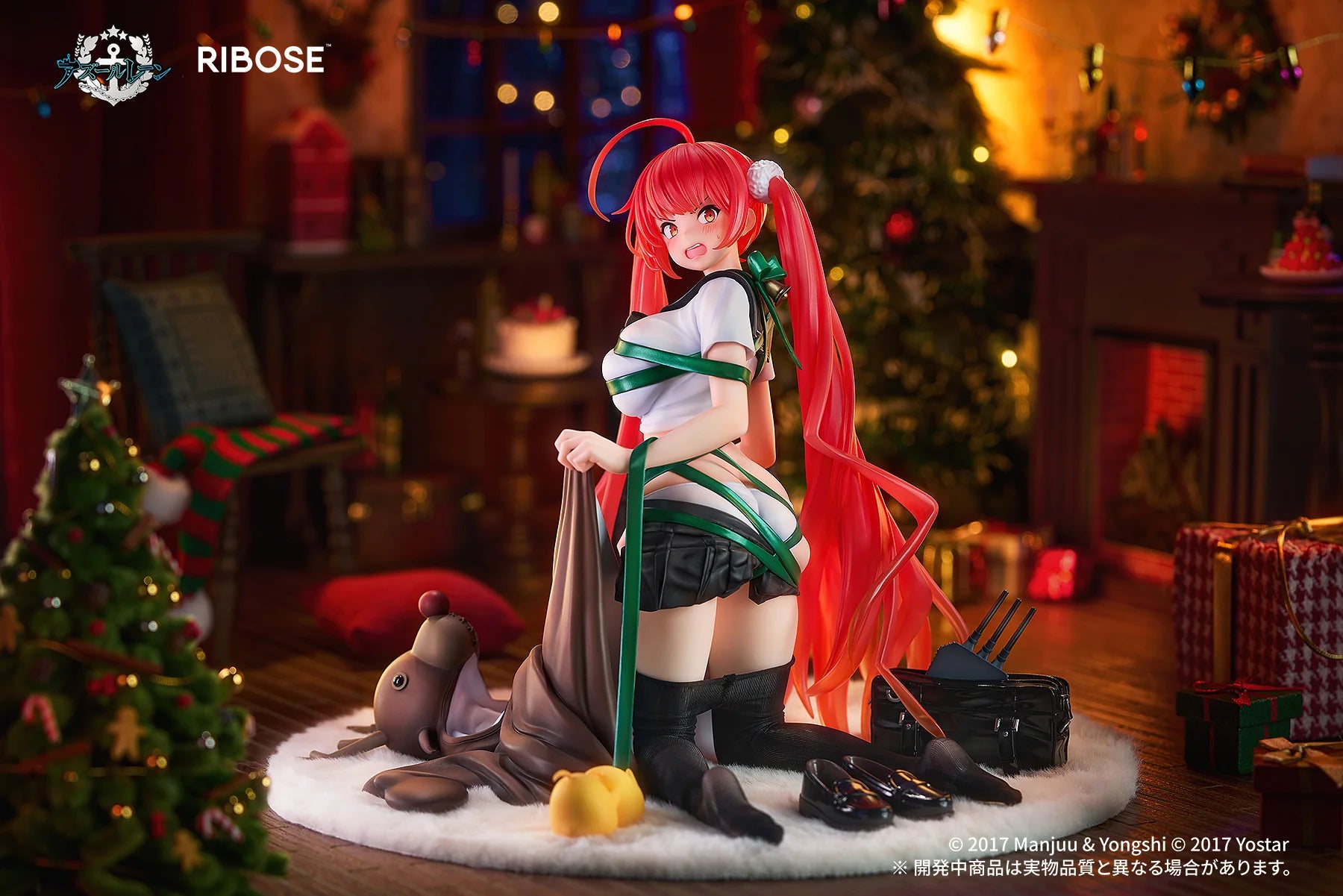 Azur Lane - Honolulu (Manjuu Mischief Ver.) 1/6 Scale Figure RIBOSE