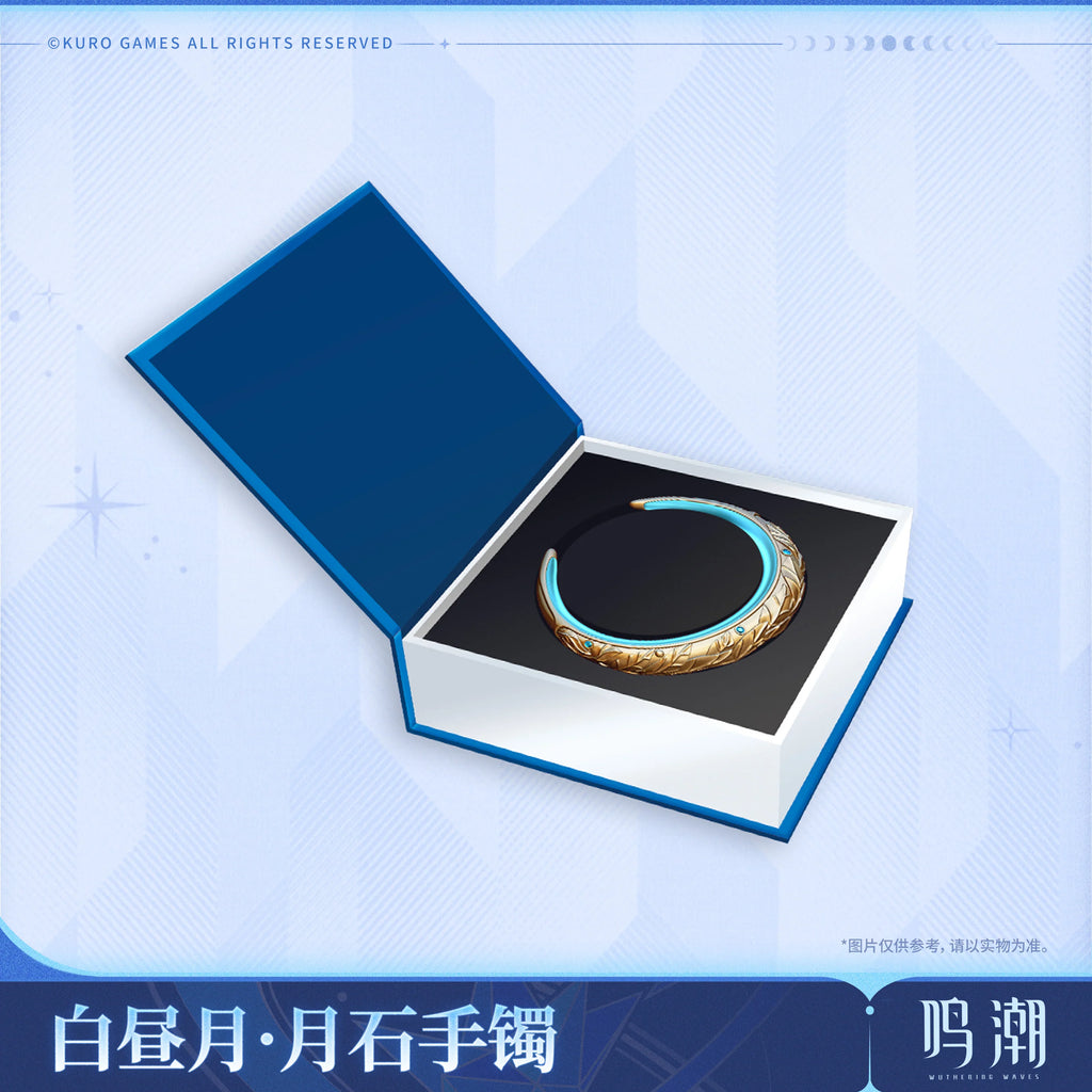 Wuthering Waves - Iuno Hushed Moon · Lunarum Bracelet KURO GAMES