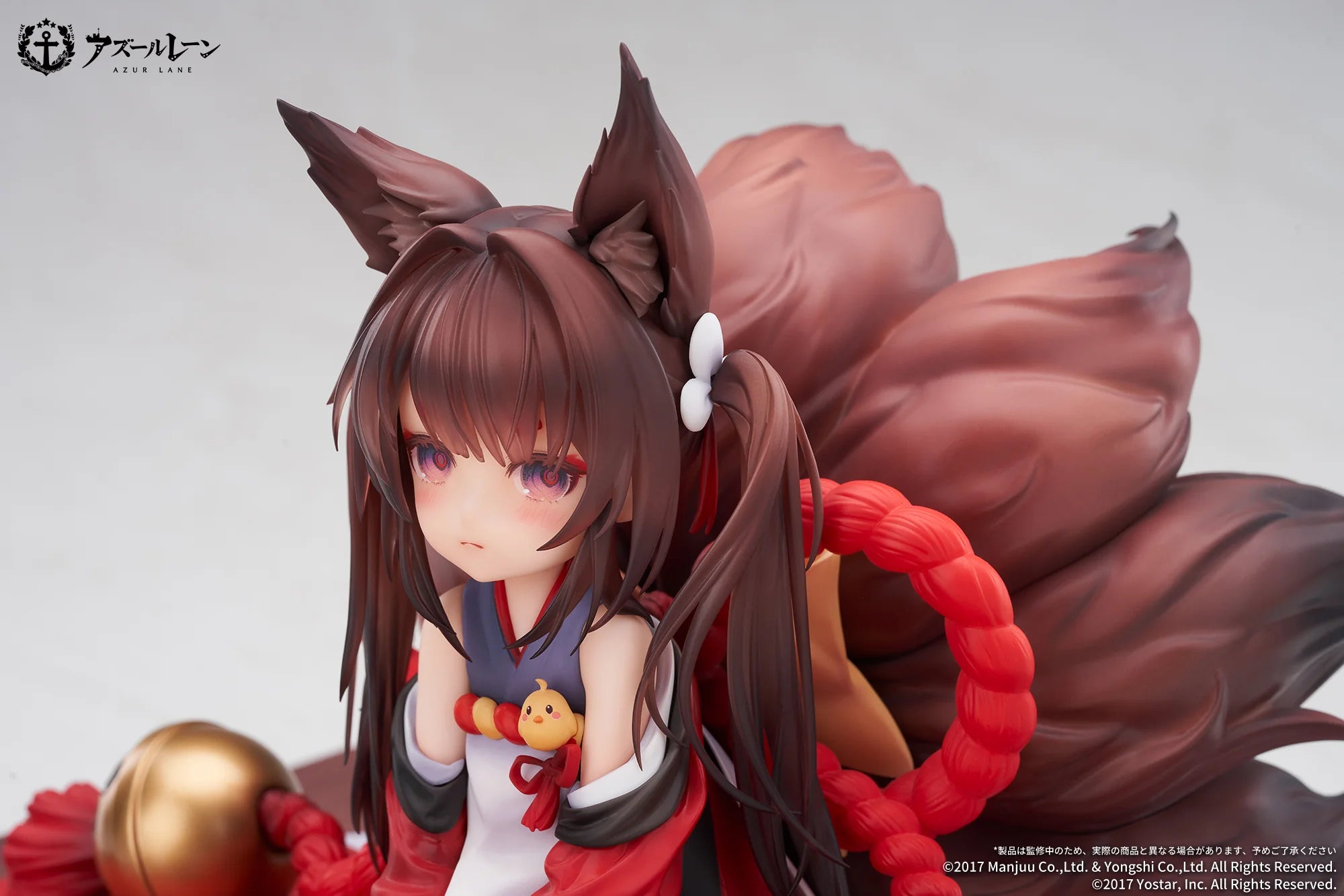 Azur Lane - IJN Amagi-chan 1/7 Scale Figure APEX