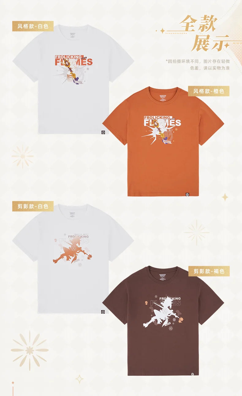 Genshin Impact - Yoimiya Style Orange T-Shirt miHoYo