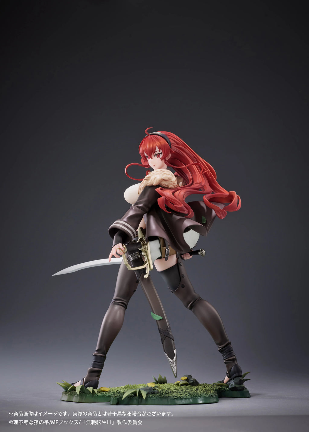 Mushoku Tensei: Jobless Reincarnation - Eris Boreas Greyrat 1/7 Scale Figure HobbySakura