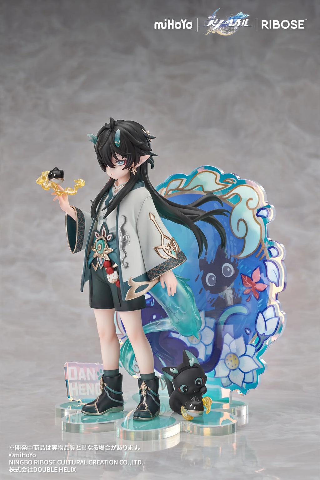 Honkai: Star Rail - Dan Heng • Imbibitor Lunae Kitty Series Non Scale Figure RIBOSE