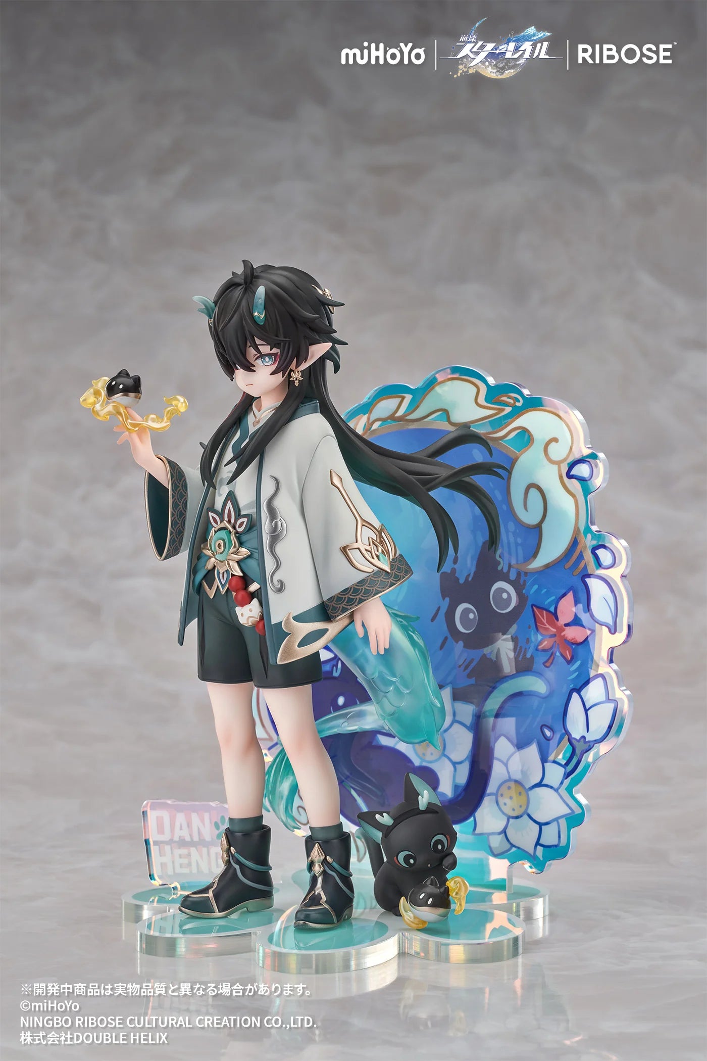 Honkai: Star Rail - Dan Heng • Imbibitor Lunae Kitty Series Non Scale Figure RIBOSE
