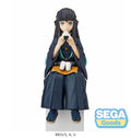 Demon Slayer: Kimetsu no Yaiba - Muichiro Tokito Perching Figure SEGA