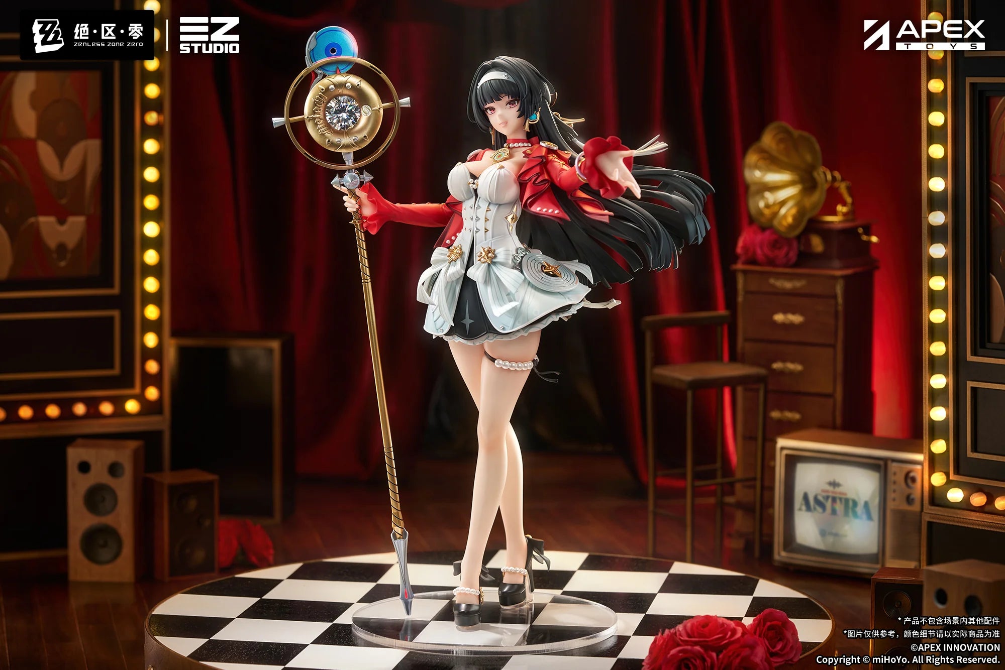 Zenless Zone Zero - Astra Yao 1/7 Scale Figure APEX