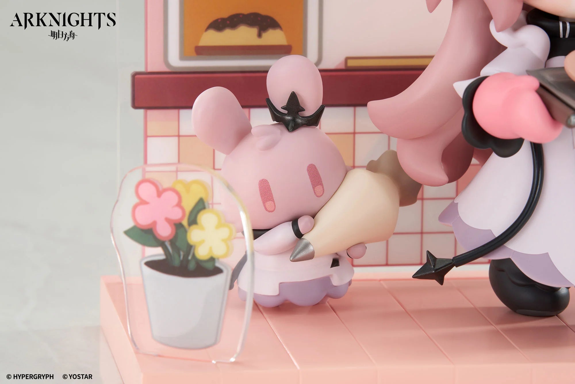 Arknights - Civilight Eterna Dessert Time Series Mini Figure APEX