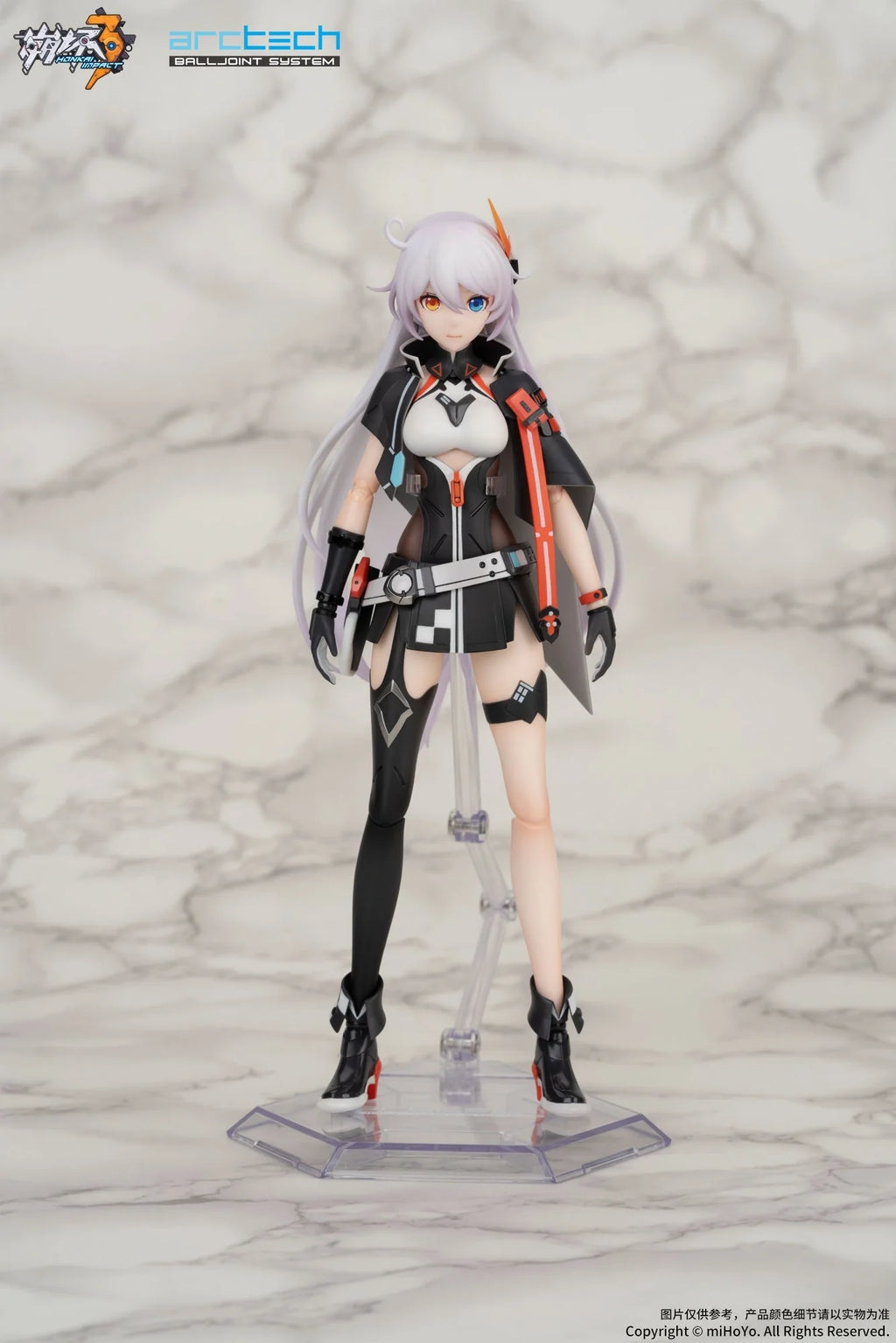 Honkai Impact 3rd - Kiana Kaslana Void Drifter 1/8 Action Figure(With Gift) Apex Innovation