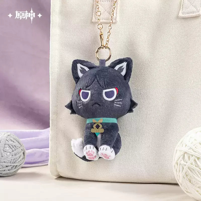 Genshin Impact - Storybook Stray Cat Plushie miHoYo