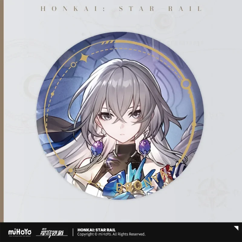 Honkai: Star Rail - The Harmony Path Character Badge miHoYo