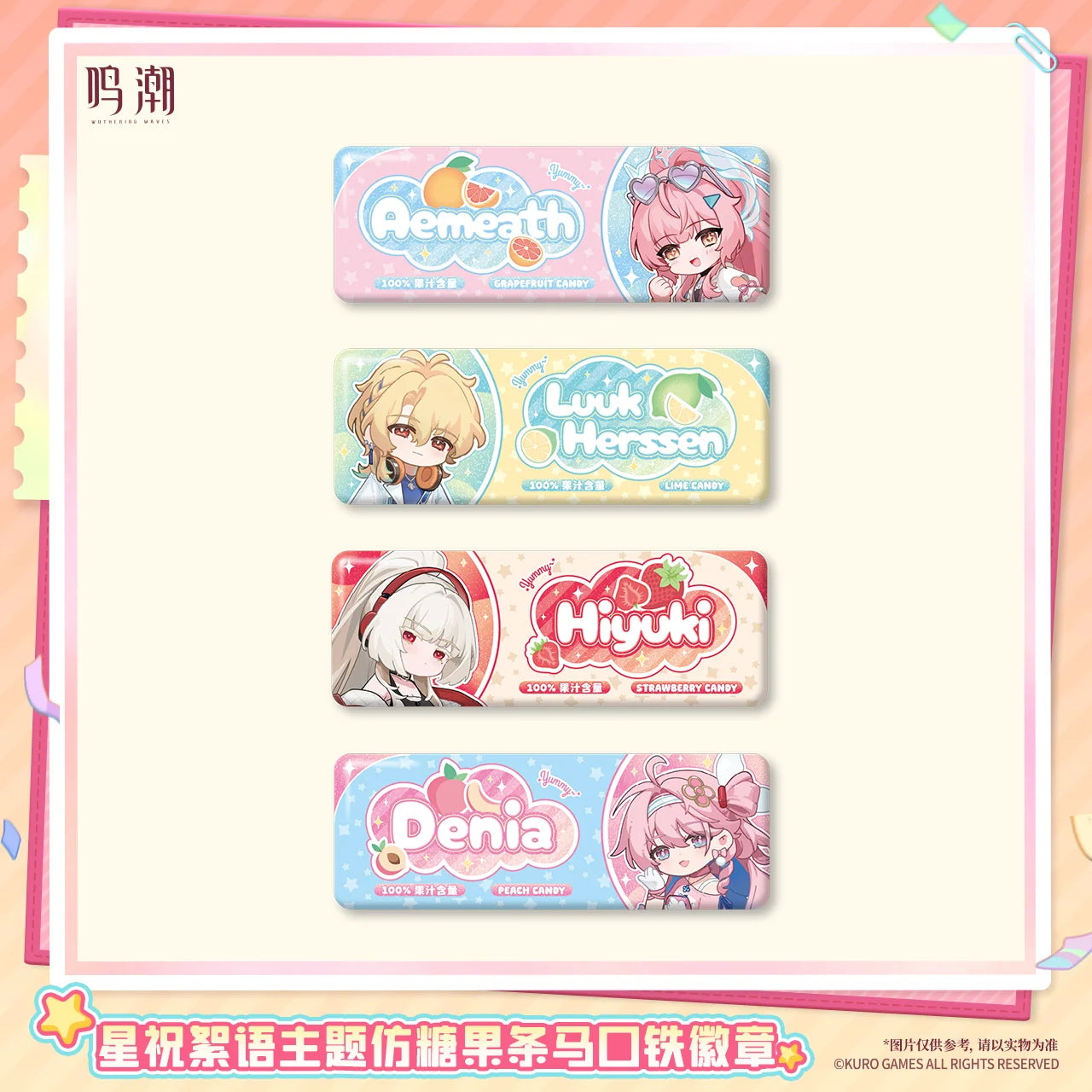 Wuthering Waves - Pastel Wishes Themed Candy-Stripe Tin Badge KURO GAMES