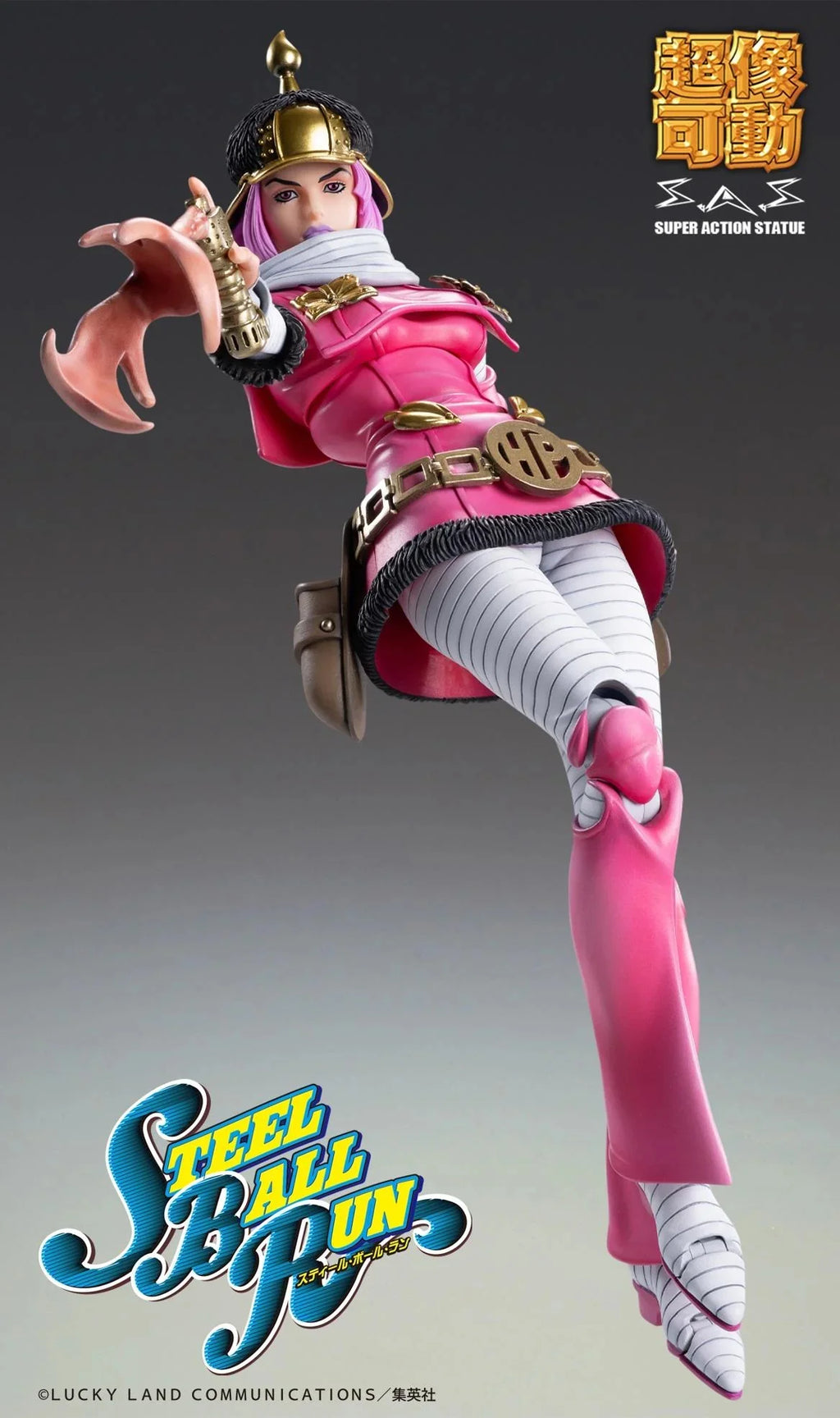 JOJO'S BIZARRE ADVENTURE: Steel Ball Run - Hot Pants Chozokado Action Figure Medicos Entertainments