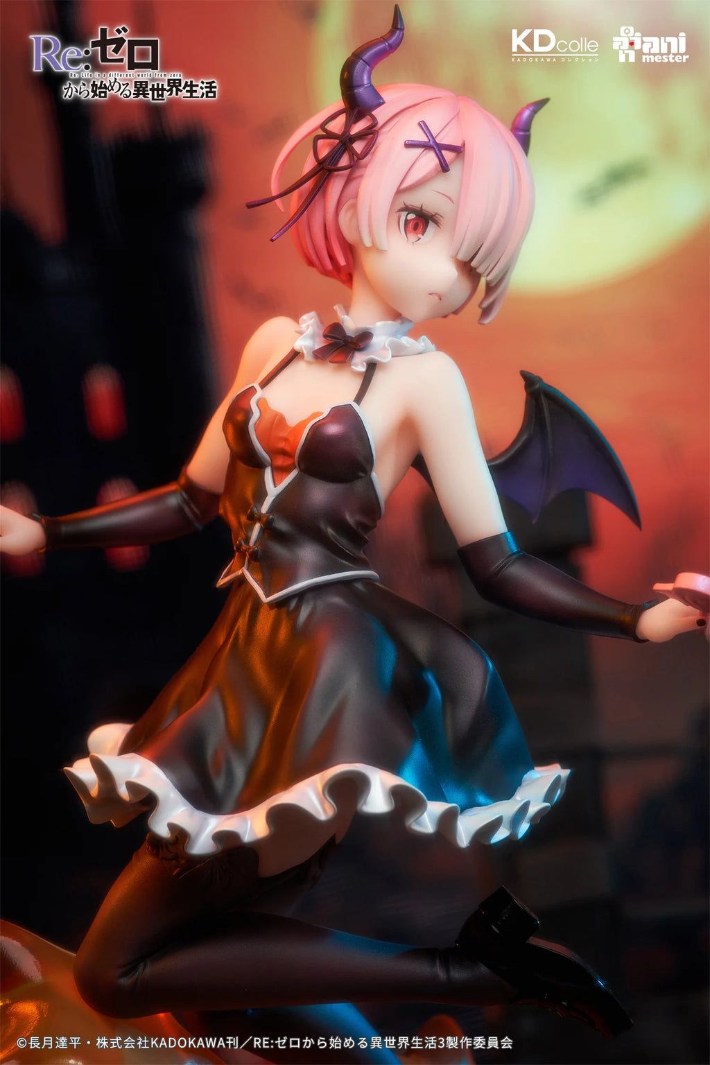 Re:Zero − Starting Life in Another World - Ram & Rem (Sorcerer of Dreamy Night Ver.) 1/7 Scale Figure Animester