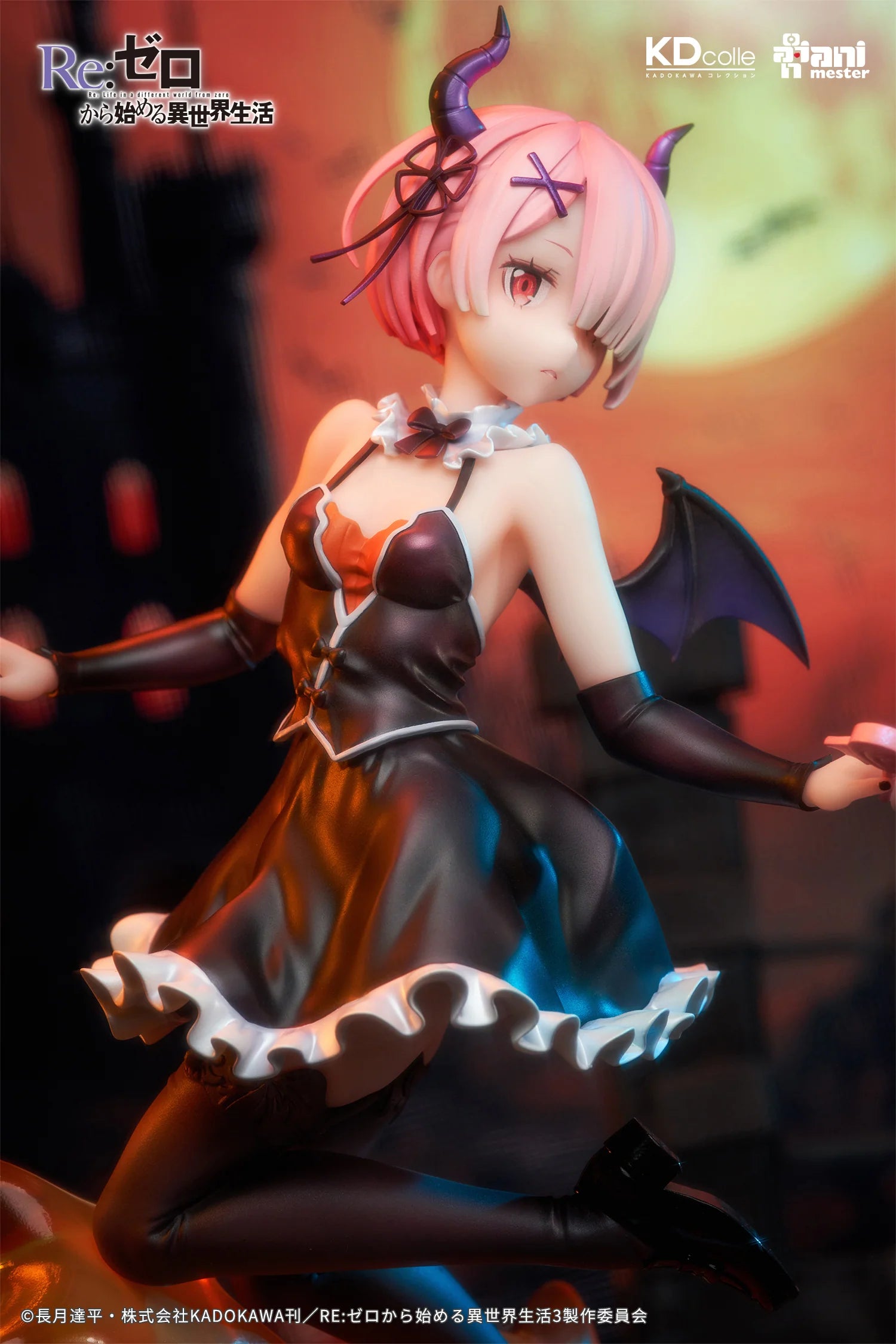 Re:Zero − Starting Life in Another World - Ram & Rem (Sorcerer of Dreamy Night Ver.) 1/7 Scale Figure Animester