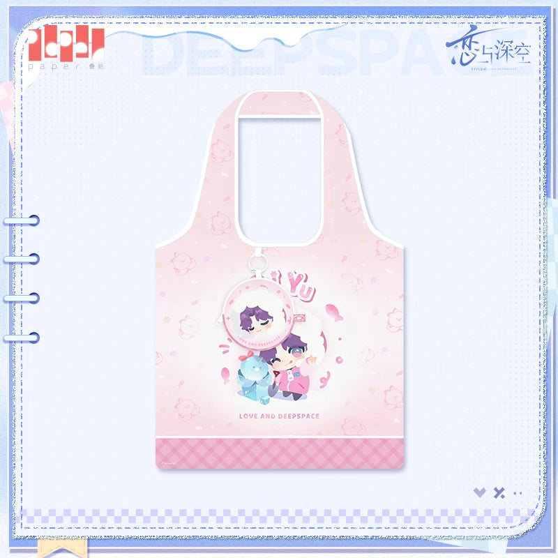 Love and Deepspace - Winter Chronicle Series Shopping Bag InFold Games