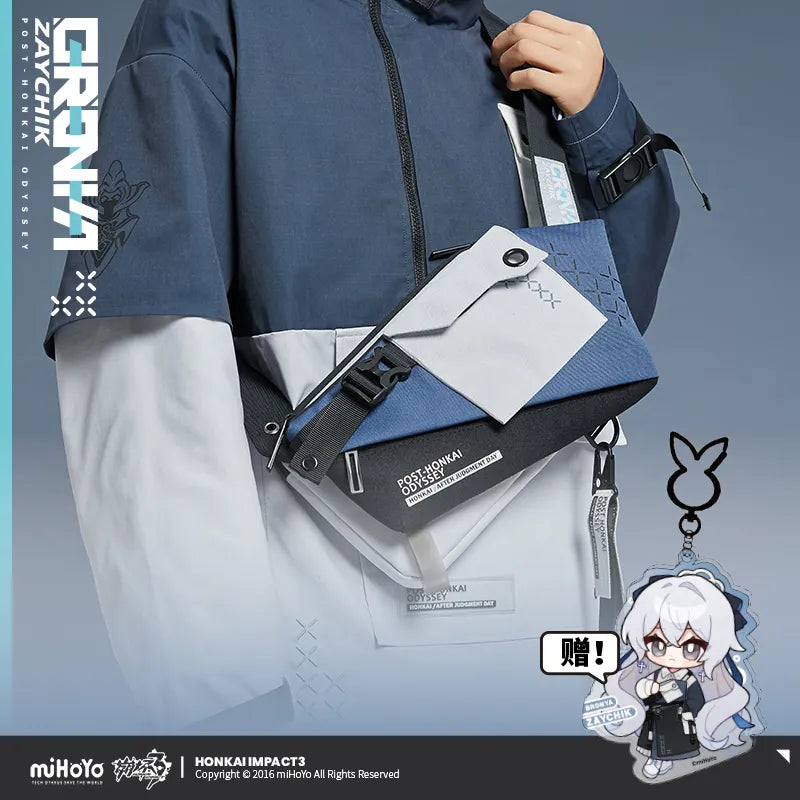 Honkai Impact 3rd - Bronya Silverwing Theme Chest Bag miHoYo