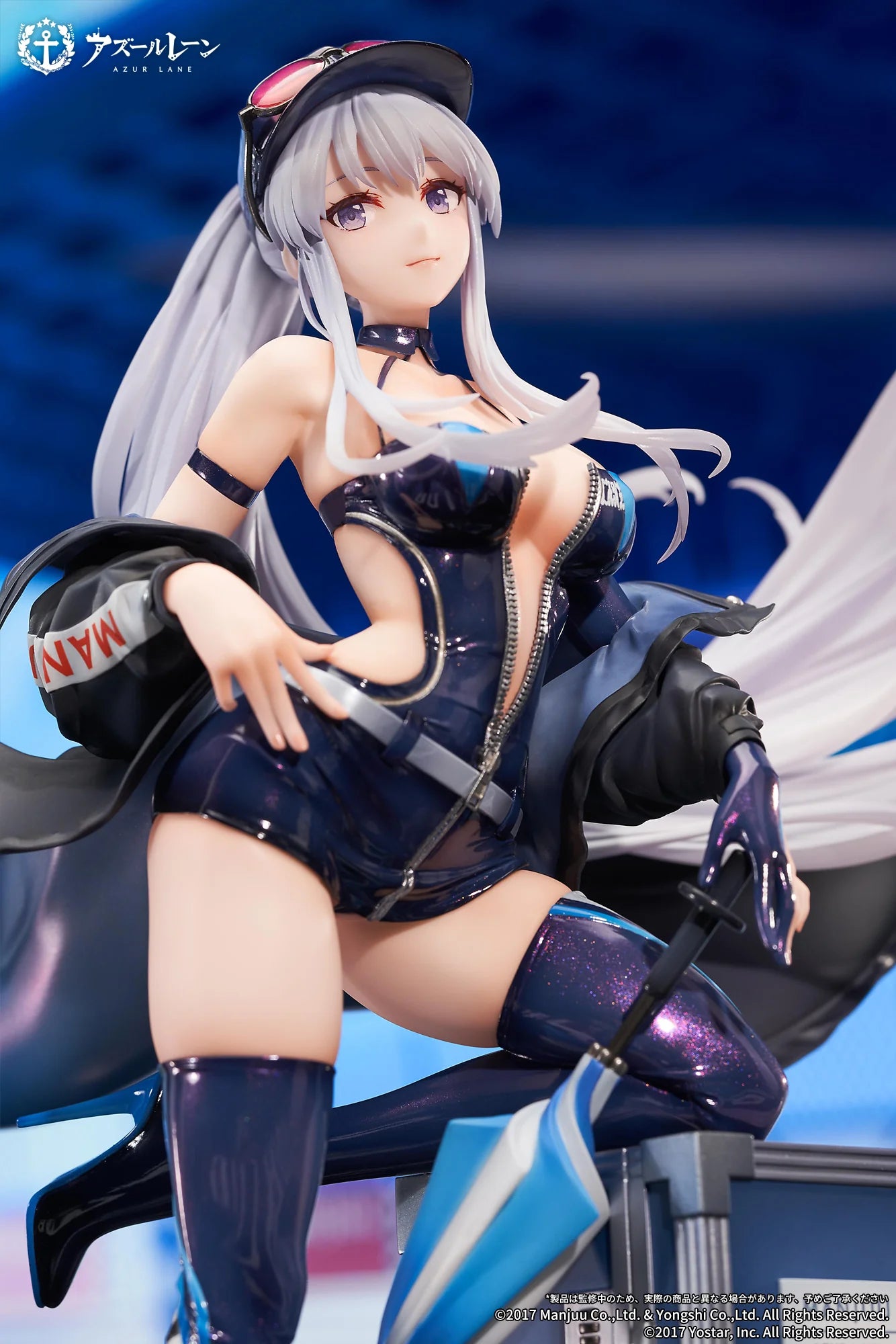 Azur Lane - USS Enterprise (Wind Catcher Ver.) 1/7 Scale Figure APEX