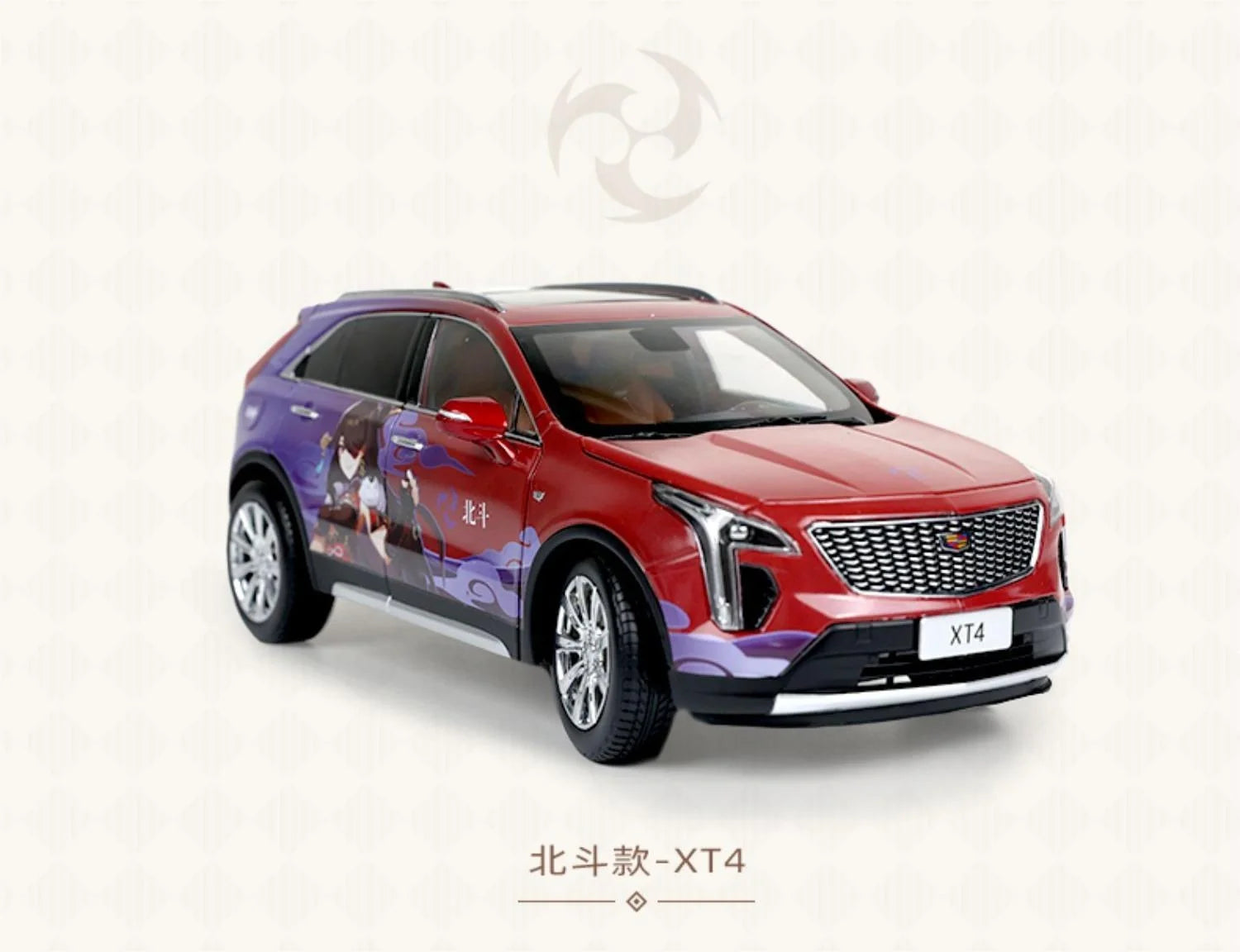 Genshin Impact - Cadillac x Genshin Impact 1:18 Scale Model Car miHoYo