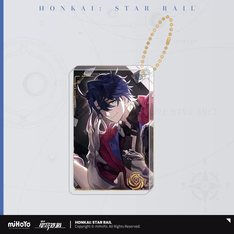 Honkai: Star Rail - Light Cone Acrylic Keychain miHoYo