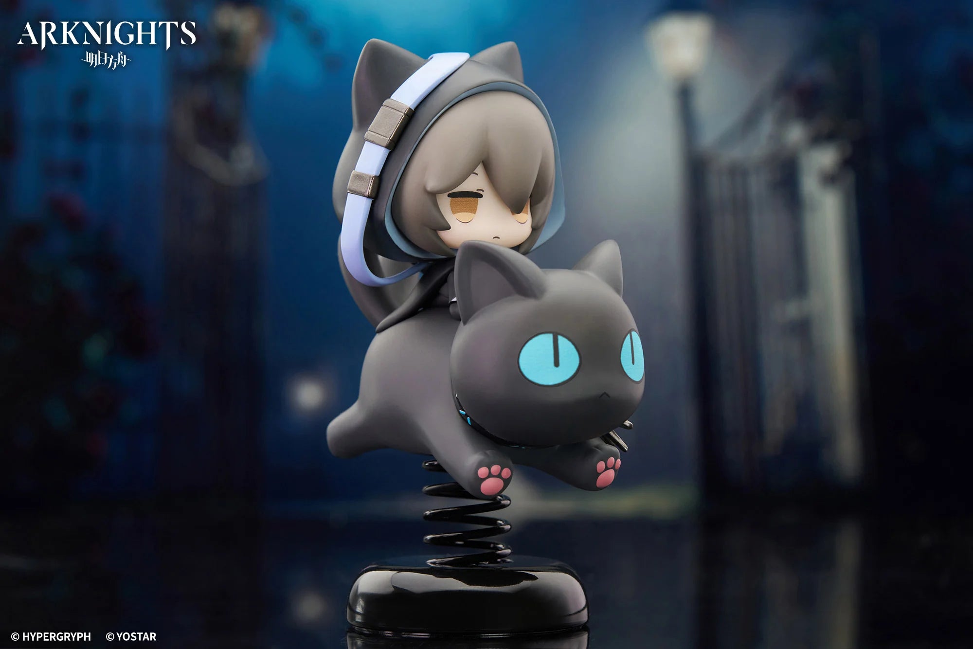 Arknights - Phantom Happy Shake Chibi Figure APEX