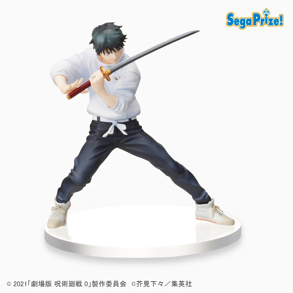 Jujutsu Kaisen 0 - Okkotsu Yuta SPM Perching Figure SEGA
