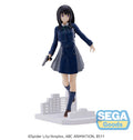 Lycoris Recoil - Takina Inoue Prize Figure SEGA