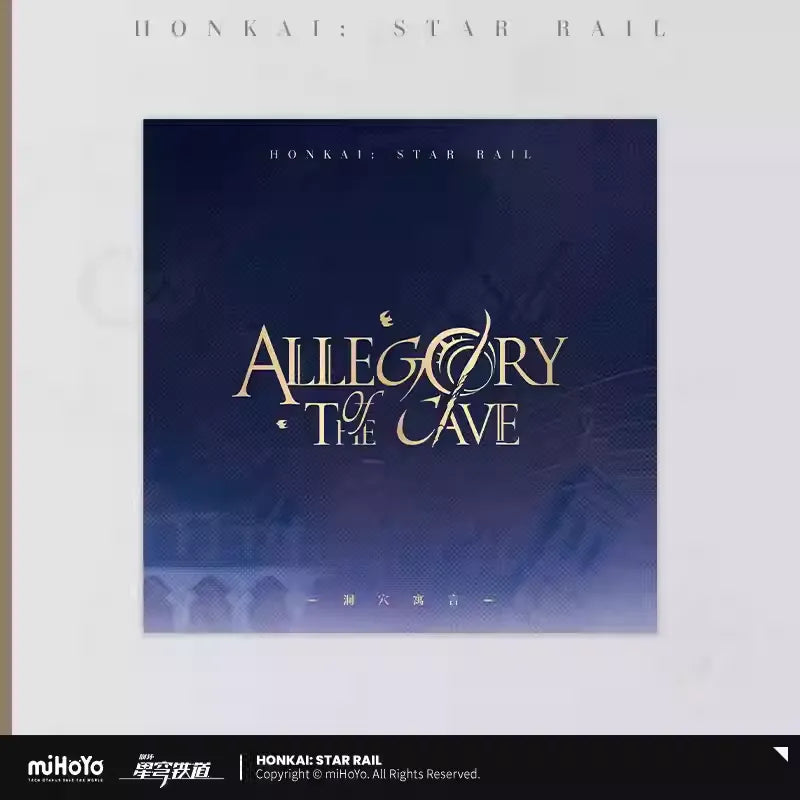 Honkai: Star Rail - Allegory of the Cave CD Album miHoYo