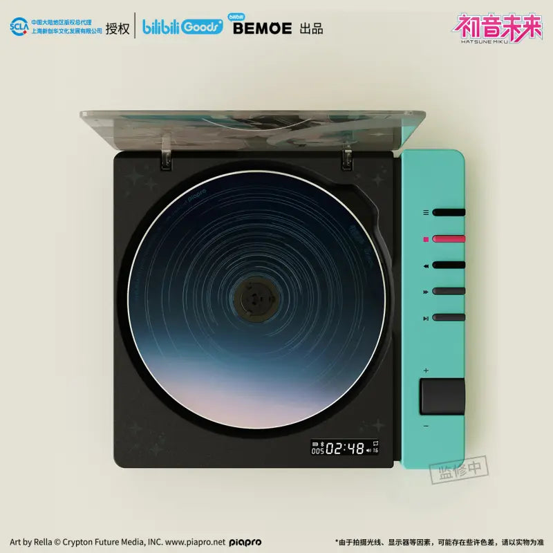 Hatsune Miku - Hatsune Miku 16th Anniversary CD Player BEMOE