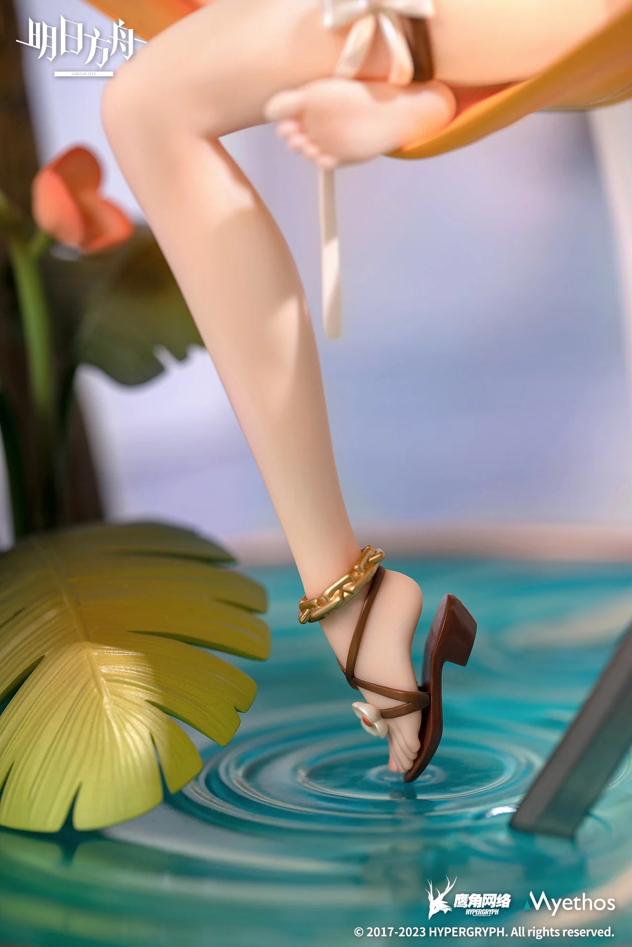 Arknights - Surtr(Colorful Wonderland CW03 Ver.) 1/7 Scale Figure Myethos