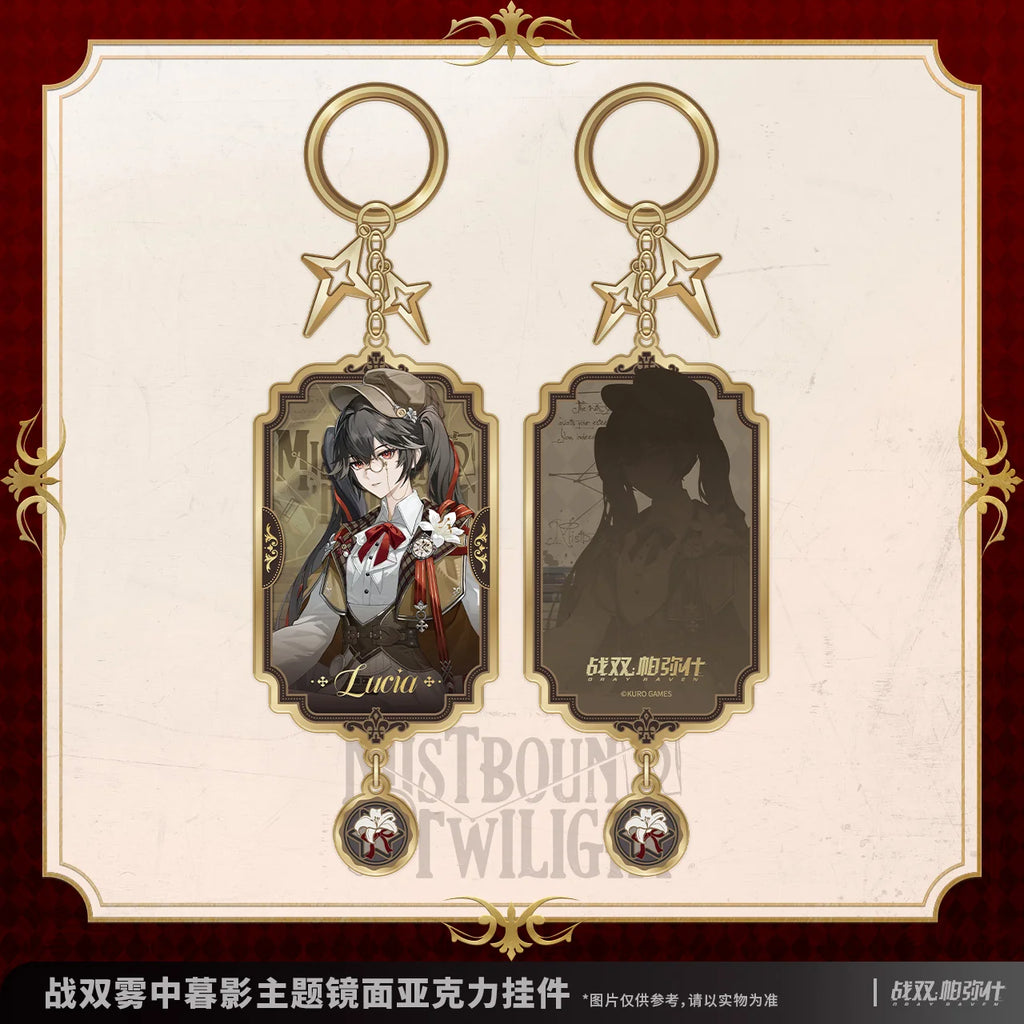 Punishing: Gray Raven - Mistbound Twilight Mirror Acrylic Charm KURO GAMES