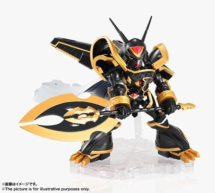 Gundam - Digimon Adventure Tri Alphamon NXEDGE Style Action Figure Bandai