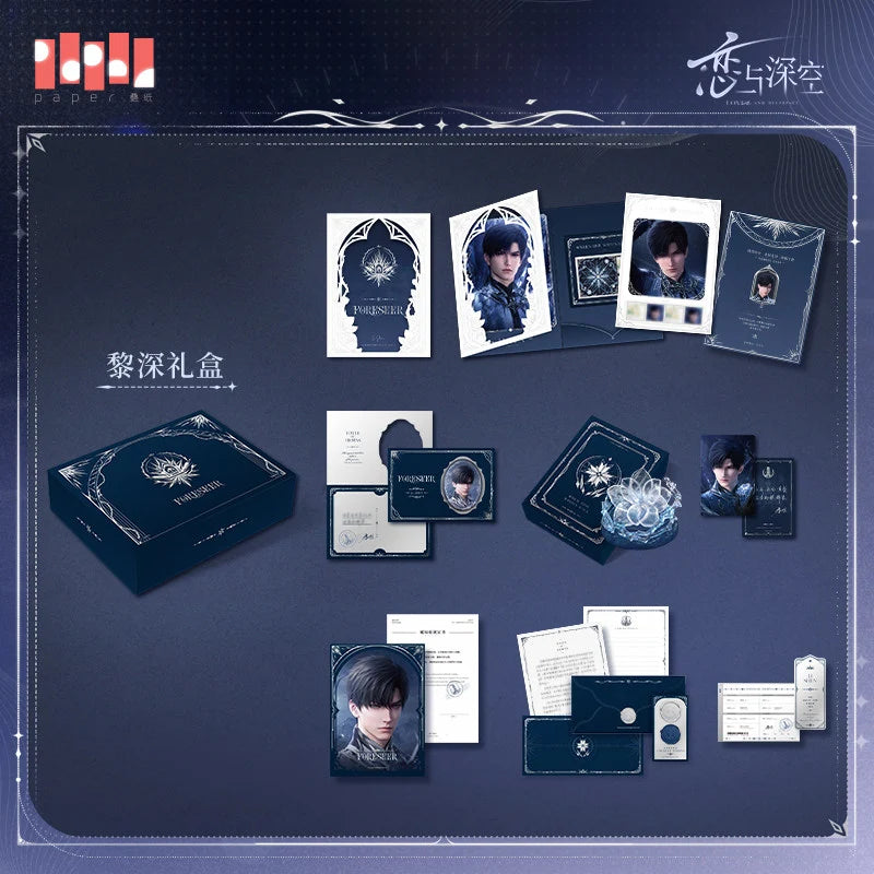 Love and Deepspace - Letters from Yesterday Series Gift Box InFold Games