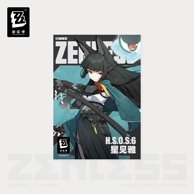 Zenless Zone Zero - Everyday Life of Section 6 Series Random Character Card miHoYo