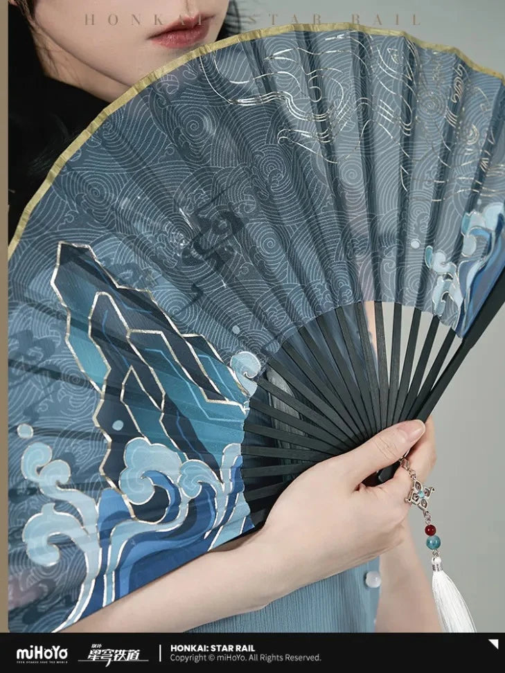 Honkai: Star Rail - Feixiao Impression Folding Fan miHoYo