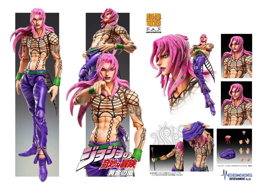 JoJo's Bizarre Adventure: Golden Wind - Chozokado [Diavolo] Medicos Action Figure Entertainment